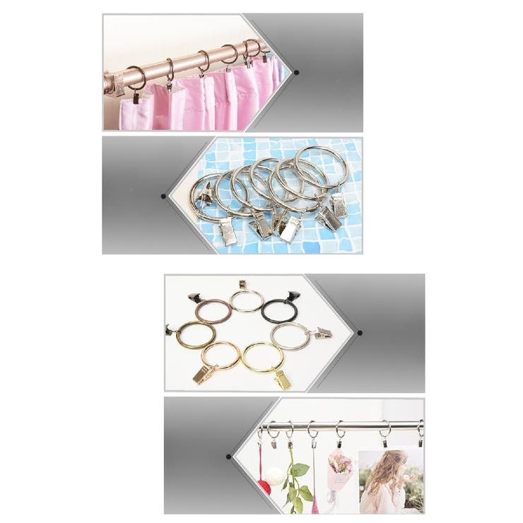 カーテンリング スライドリング リングランナー | PlusNao | 詳細画像10 