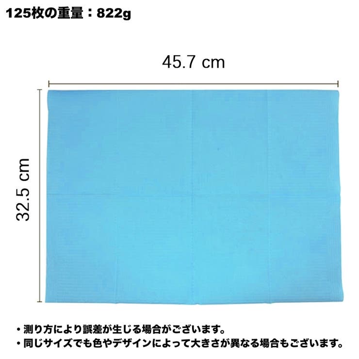 ネイルペーパー ネイルシート 125枚入り | PlusNao | 詳細画像18 