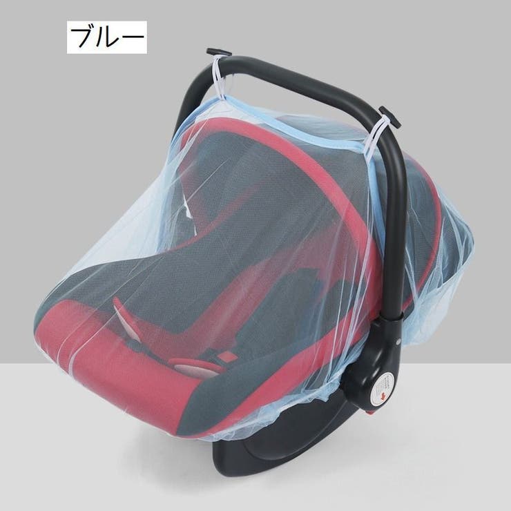 ベビーカー用虫よけカバー 虫よけネット 蚊帳 | PlusNao | 詳細画像6 
