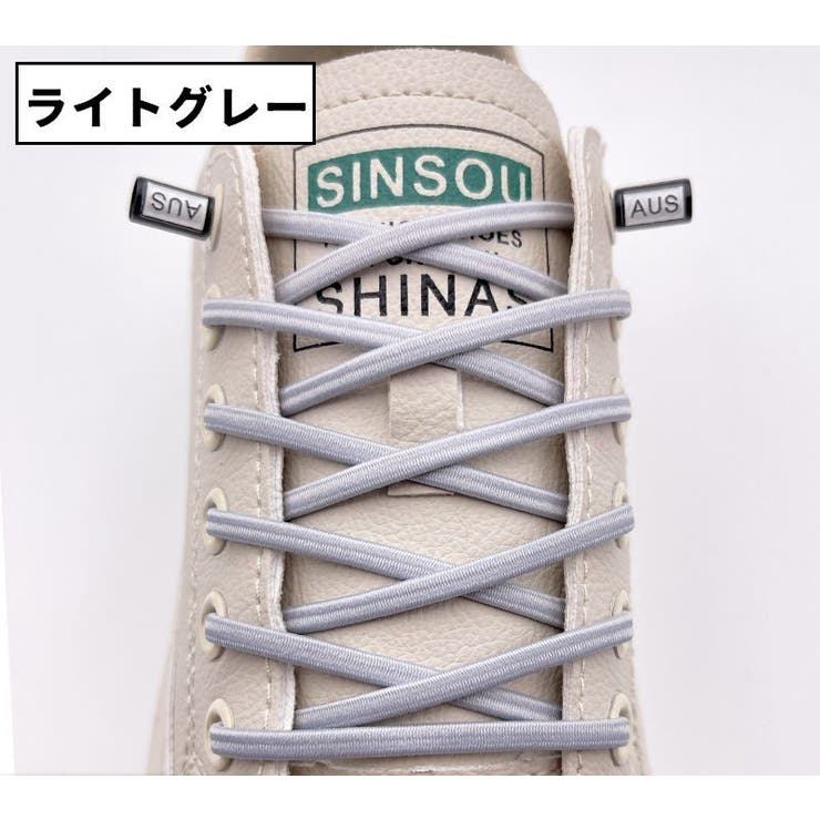 靴紐 2足分 100cm | PlusNao | 詳細画像16 