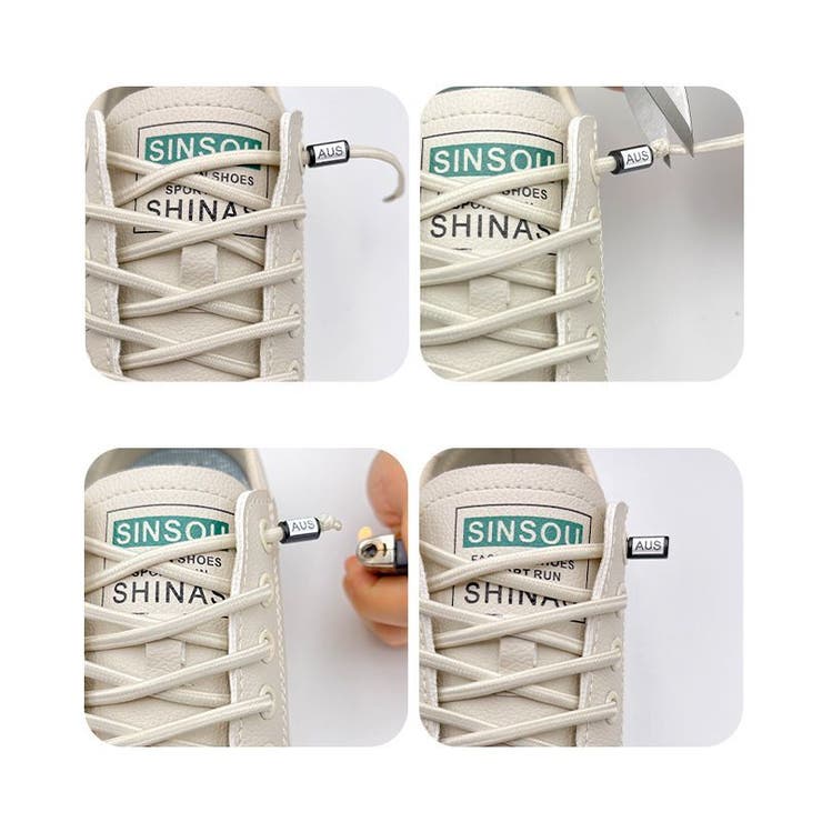 靴紐 2足分 100cm | PlusNao | 詳細画像5 