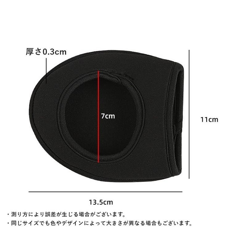 シューズカバー 1足 つま先カバー | PlusNao | 詳細画像10 