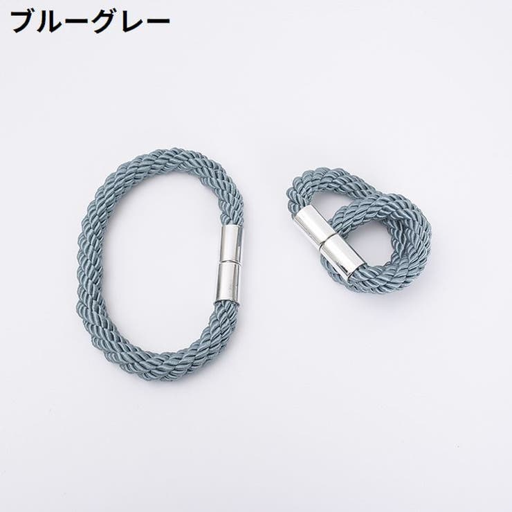カーテンタッセル 同色2本セット 磁石付き | PlusNao | 詳細画像10 