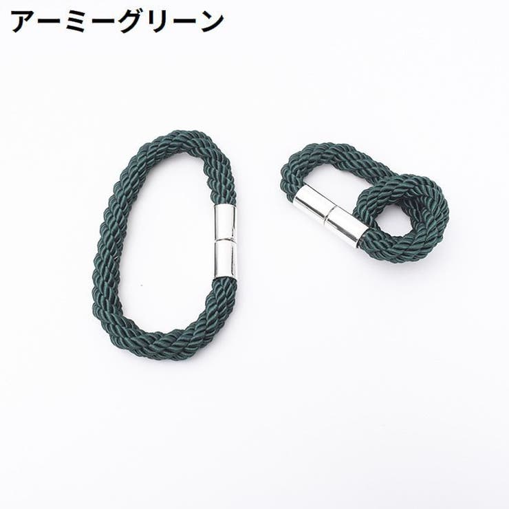 カーテンタッセル 同色2本セット 磁石付き | PlusNao | 詳細画像12 