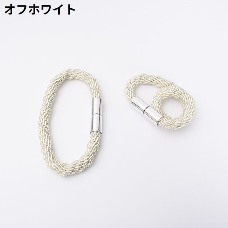 カーテンタッセル 同色2本セット 磁石付き | PlusNao | 詳細画像13 