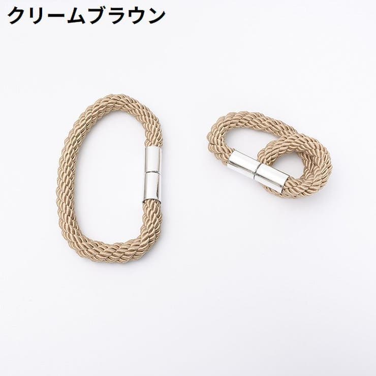 カーテンタッセル 同色2本セット 磁石付き | PlusNao | 詳細画像14 
