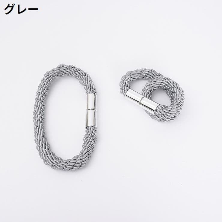 カーテンタッセル 同色2本セット 磁石付き | PlusNao | 詳細画像15 