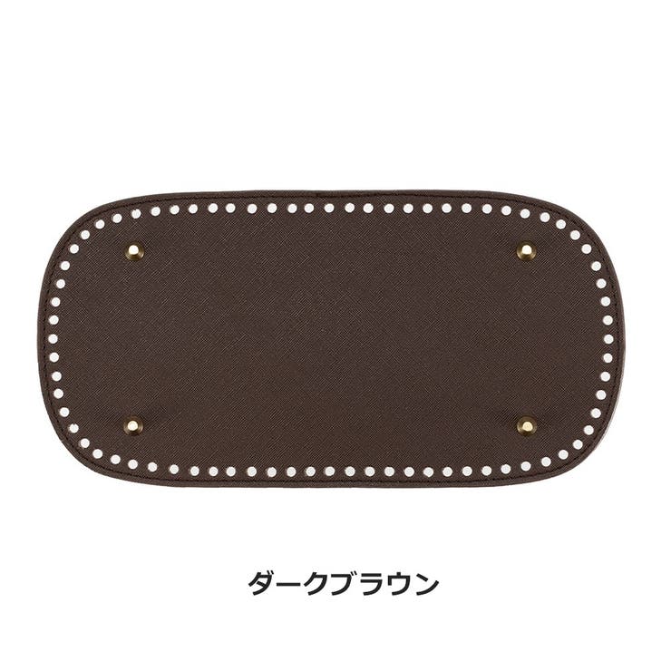 バッグ用底板 バッグ底板 リベット付き | PlusNao | 詳細画像10 