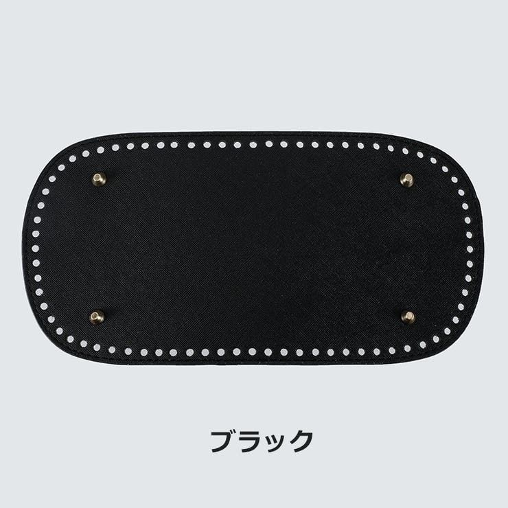 バッグ用底板 バッグ底板 リベット付き | PlusNao | 詳細画像8 