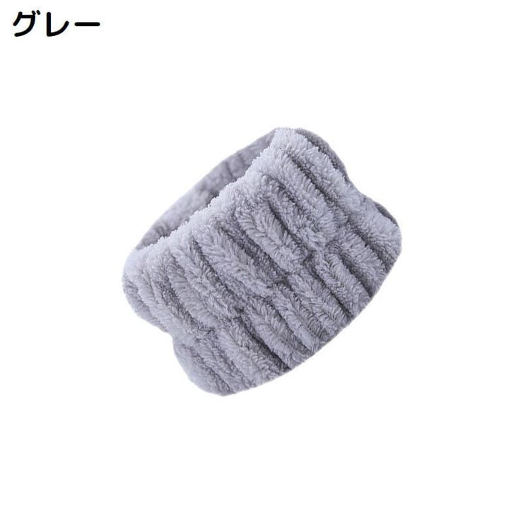 リストバンド 6個セット 手首バンド | PlusNao | 詳細画像17 
