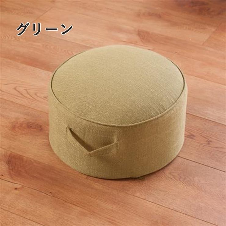 スツール 踏み台 カバー付き | PlusNao | 詳細画像14 