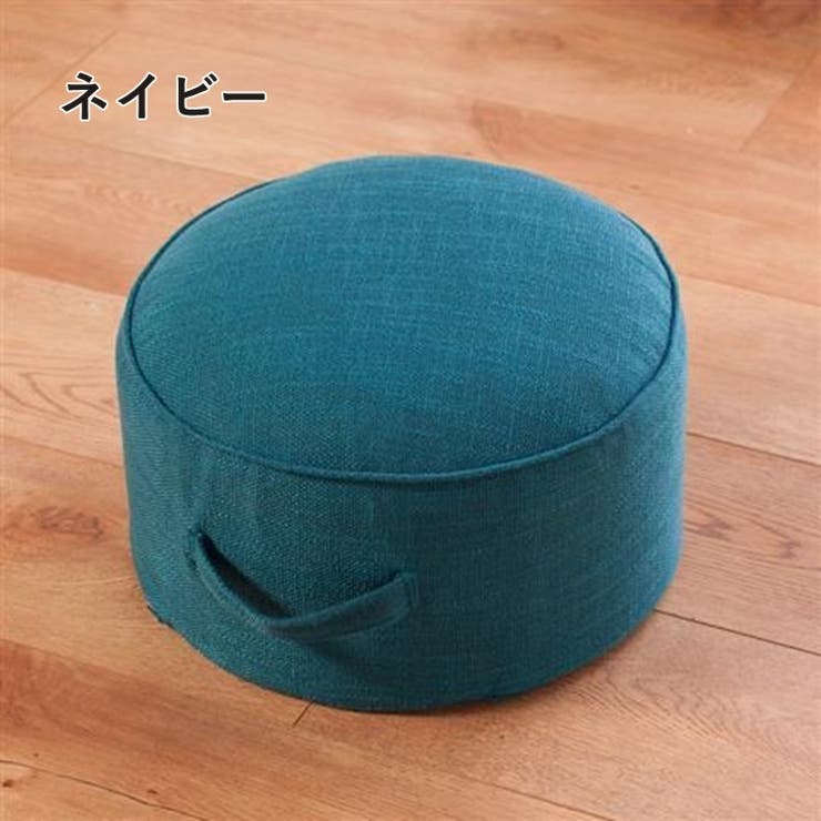 スツール 踏み台 カバー付き | PlusNao | 詳細画像17 