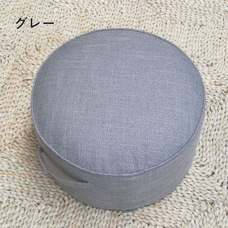 スツール 踏み台 カバー付き | PlusNao | 詳細画像18 