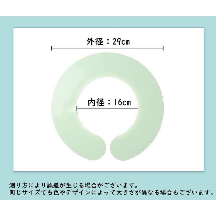 散髪用首巻き 散髪用 ネックガード | PlusNao | 詳細画像14 