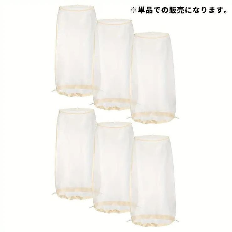 かつら収納袋 ウィッグカバー 単品 | PlusNao | 詳細画像6 