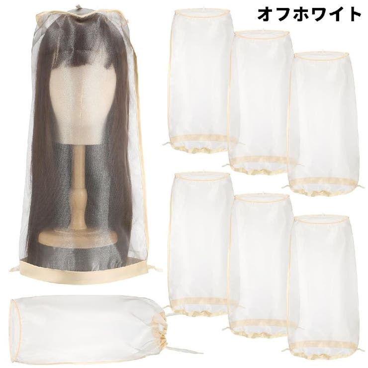 かつら収納袋 ウィッグカバー 単品 | PlusNao | 詳細画像8 