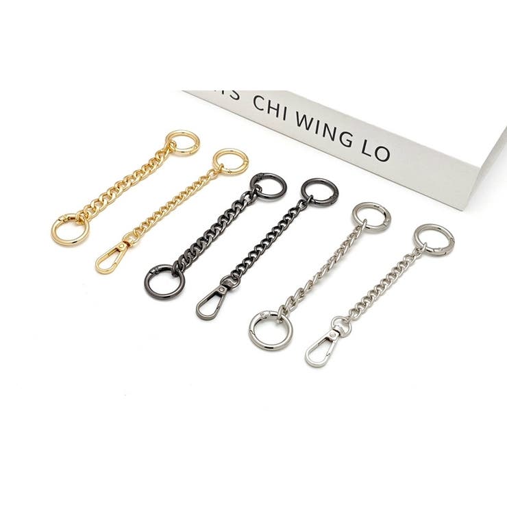 バッグ延長用ストラップ ショルダーストラップ バッグストラップ | PlusNao | 詳細画像2 