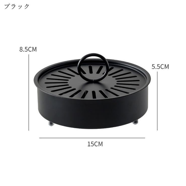 蚊取り線香ホルダー 蚊取り線香入れ 蚊取り線香ケース | PlusNao | 詳細画像13 