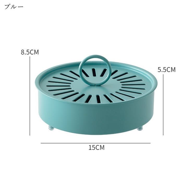 蚊取り線香ホルダー 蚊取り線香入れ 蚊取り線香ケース | PlusNao | 詳細画像14 