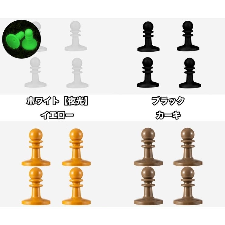 テントポールキャップ 避雷キャップ 4個セット | PlusNao | 詳細画像15 