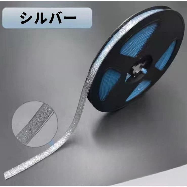 防水テープ 汚れ防止テープ 隙間テープ | PlusNao | 詳細画像10 
