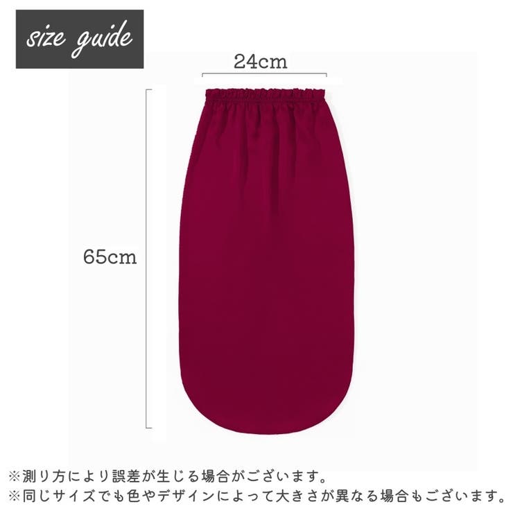 ナイトキャップ ヘアキャップ レディース | PlusNao | 詳細画像13 