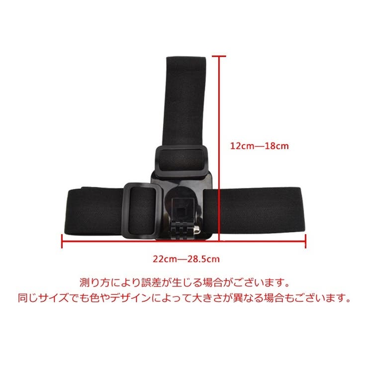 ヘッドストラップ スマホホルダー スマートフォン | PlusNao | 詳細画像20 