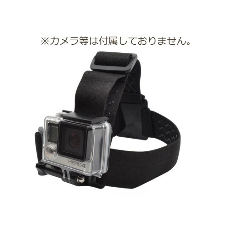 ヘッドストラップ スマホホルダー スマートフォン | PlusNao | 詳細画像7 