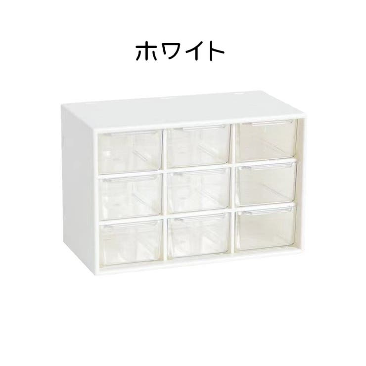 卓上収納ボックス 単品 小物入れ | PlusNao | 詳細画像13 