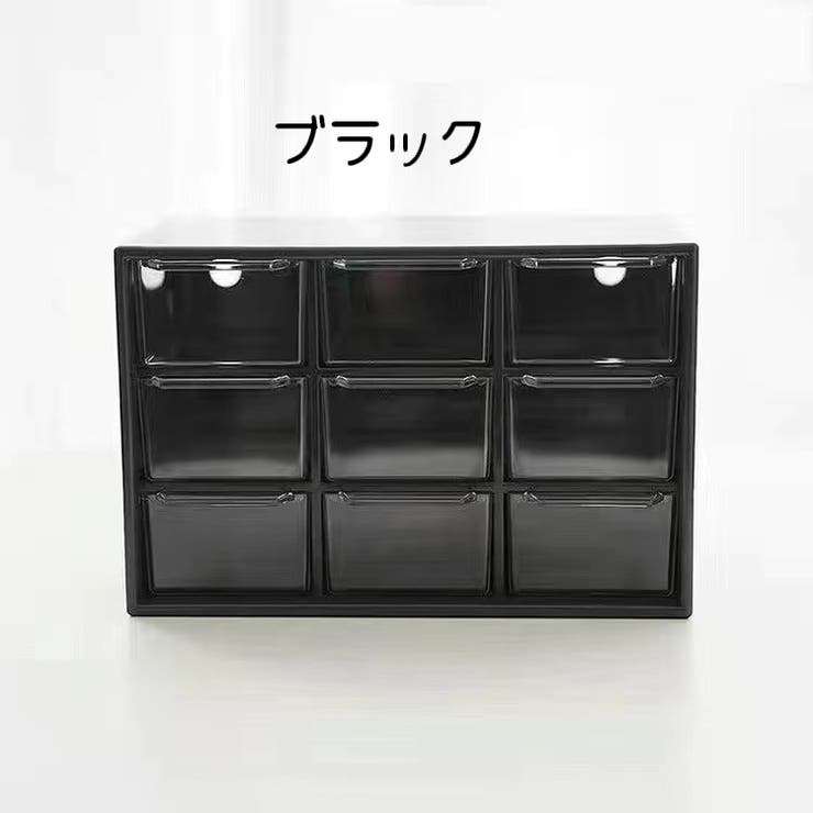 卓上収納ボックス 単品 小物入れ | PlusNao | 詳細画像16 