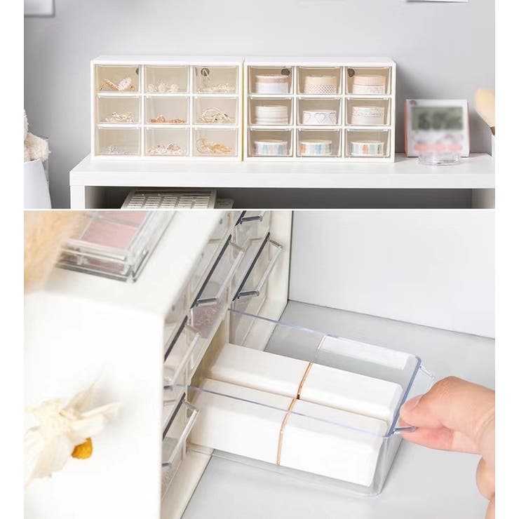 卓上収納ボックス 単品 小物入れ | PlusNao | 詳細画像7 