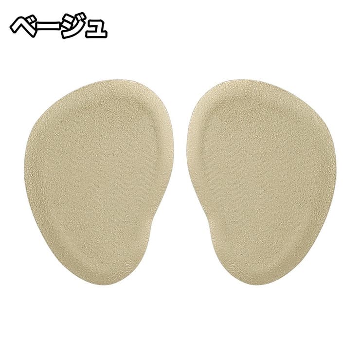 ハーフインソール 1ペア 計2個 | PlusNao | 詳細画像10 