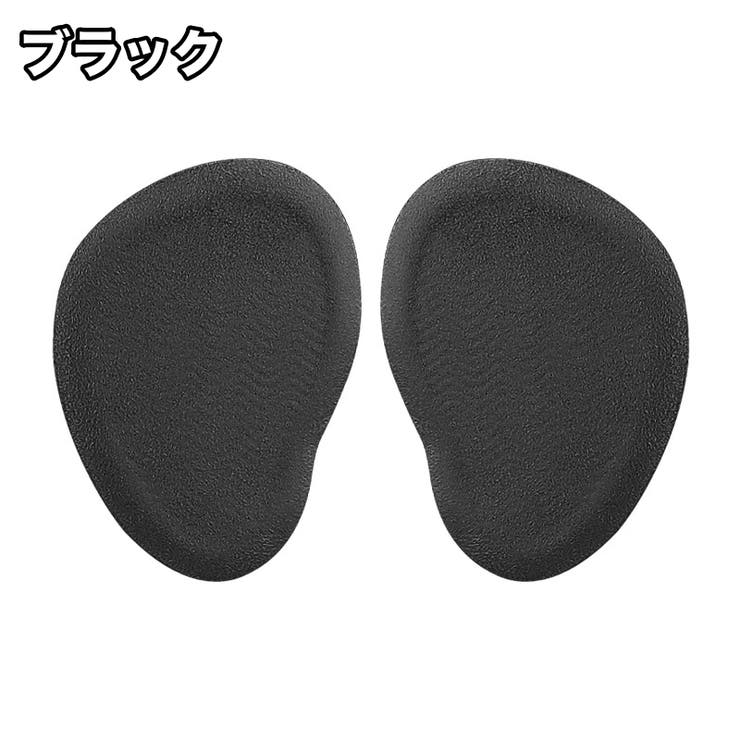 ハーフインソール 1ペア 計2個 | PlusNao | 詳細画像9 