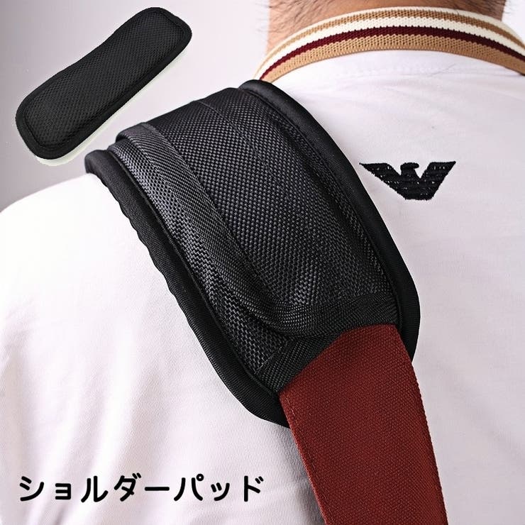 ショルダーパッド 単品 1個 | PlusNao | 詳細画像1 