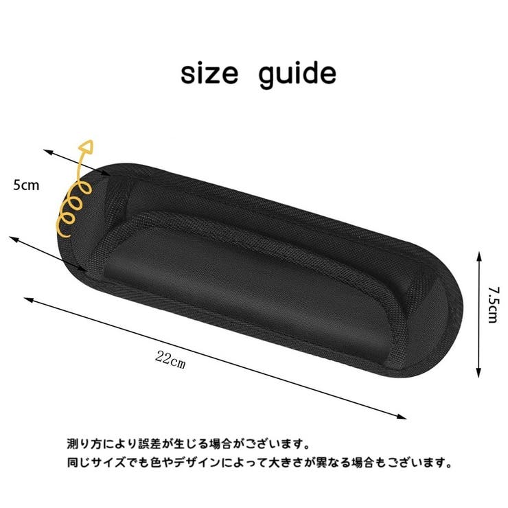 ショルダーパッド 単品 1個 | PlusNao | 詳細画像7 