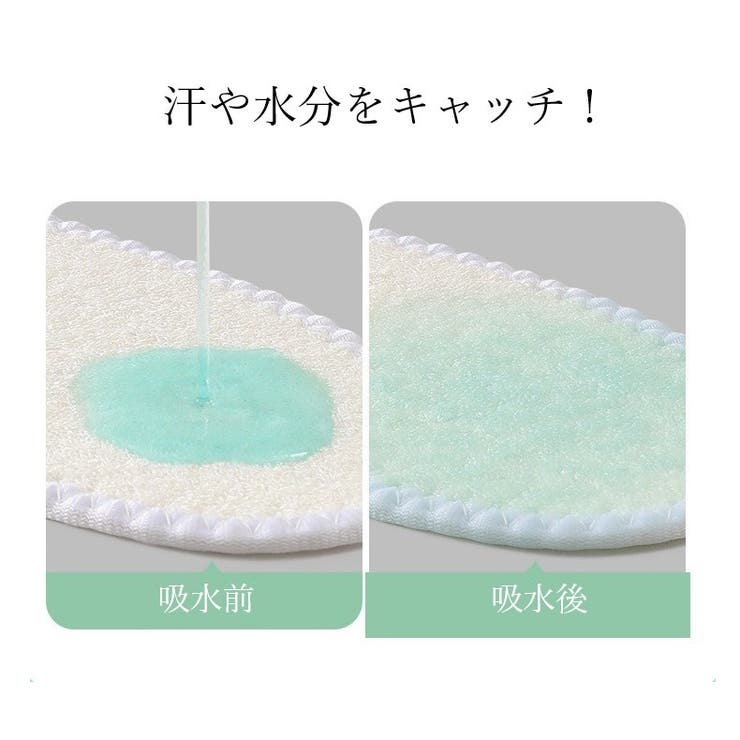 インソール 中敷き レディース | PlusNao | 詳細画像14 