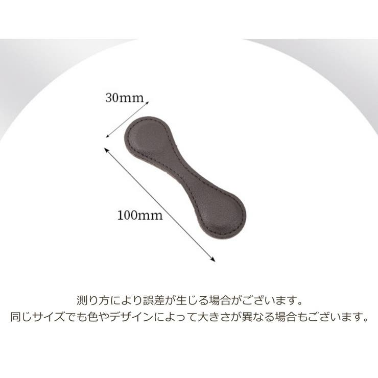 袖クリップ 2個セット レディース | PlusNao | 詳細画像20 