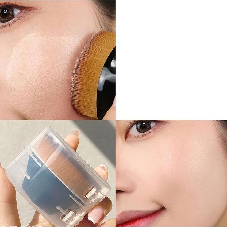 メイクブラシ ファンデーションブラシ ケース付き | PlusNao | 詳細画像2 
