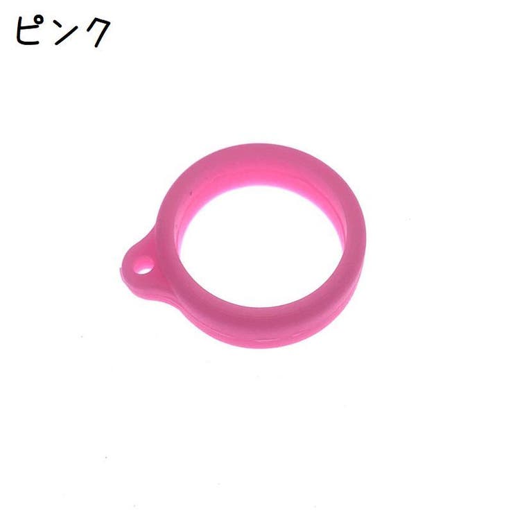 アンブレラマーカー 10個セット 傘マーカー | PlusNao | 詳細画像13 