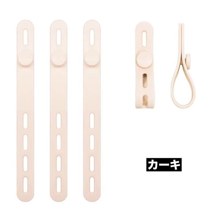 ケーブルバンド ケーブルホルダー 2個セット | PlusNao | 詳細画像8 