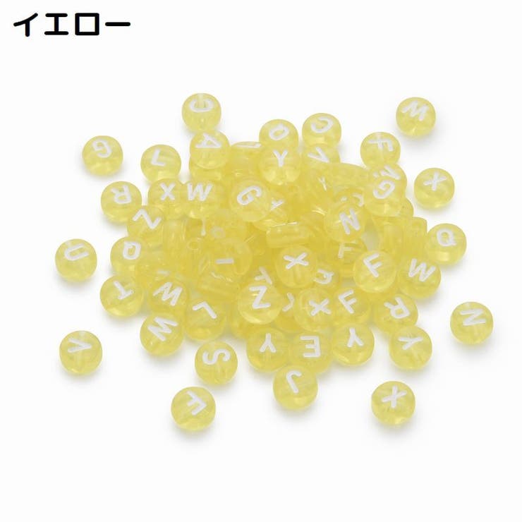 アクリルビーズ 100個入り ハンドメイド | PlusNao | 詳細画像12 