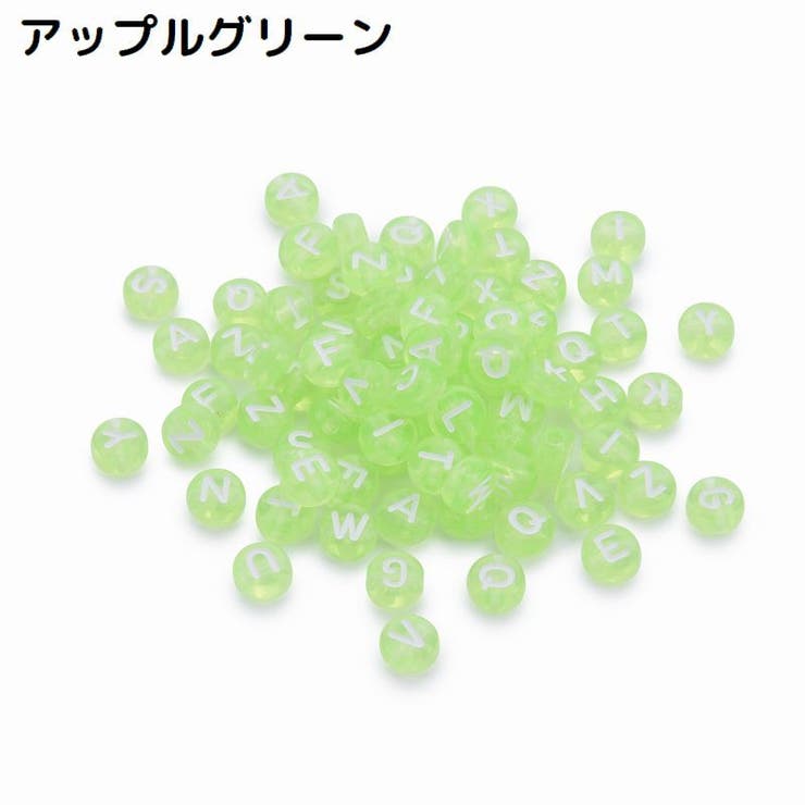 アクリルビーズ 100個入り ハンドメイド | PlusNao | 詳細画像13 