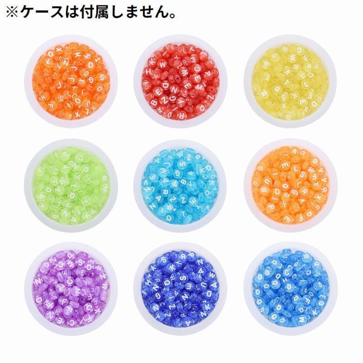 アクリルビーズ 100個入り ハンドメイド | PlusNao | 詳細画像2 