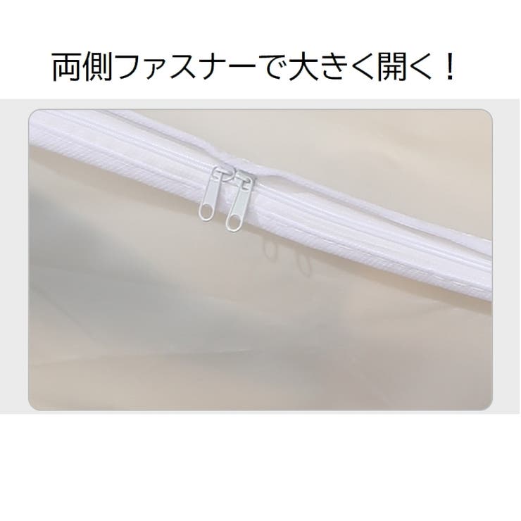 衣類収納ボックス 収納ケース 半透明 | PlusNao | 詳細画像5 