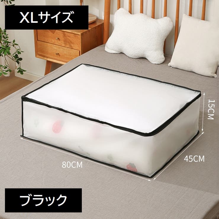 衣類収納ボックス 収納ケース 半透明 | PlusNao | 詳細画像8 