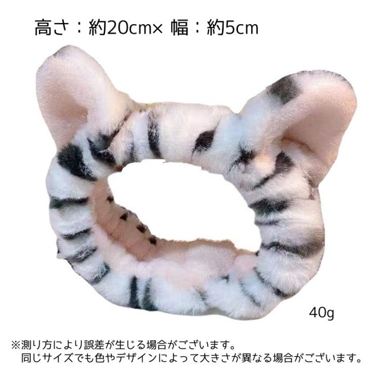 ヘアバンド ヘッドバンド レディース | PlusNao | 詳細画像7 