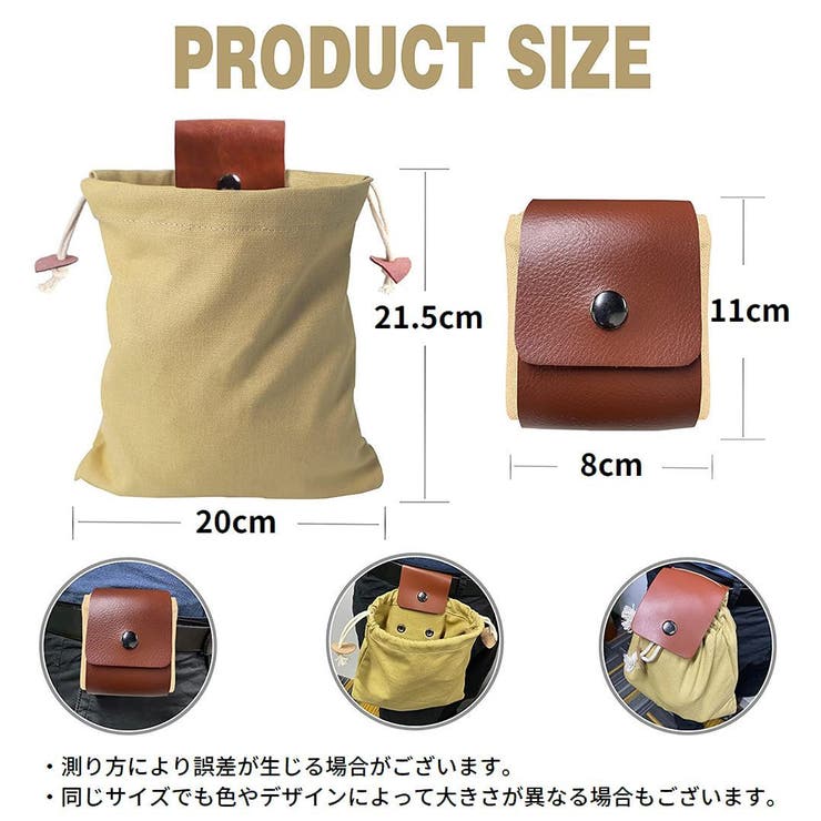 ウエストポーチ ウエストバッグ ベルトポーチ | PlusNao | 詳細画像12 