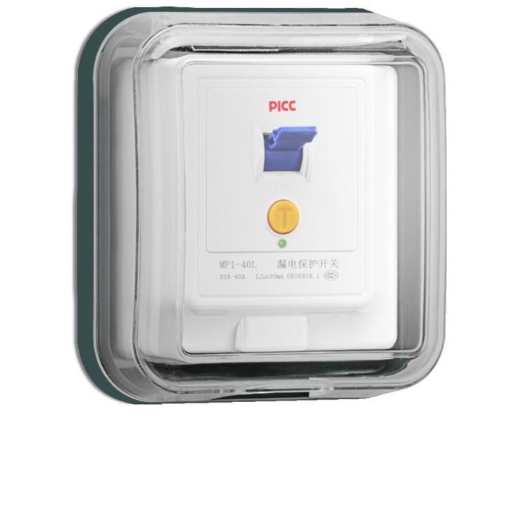 コンセントカバー コンセントガード 保護カバー | PlusNao | 詳細画像14 