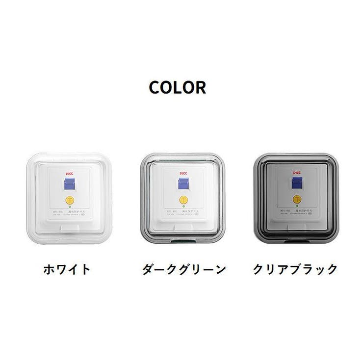 コンセントカバー コンセントガード 保護カバー | PlusNao | 詳細画像19 