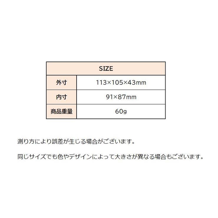 コンセントカバー コンセントガード 保護カバー | PlusNao | 詳細画像20 